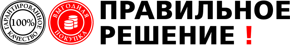 Правильное решение картинки