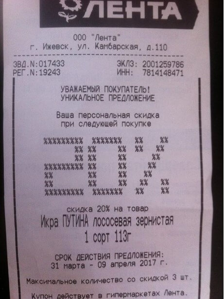 Горит чек в ланосе