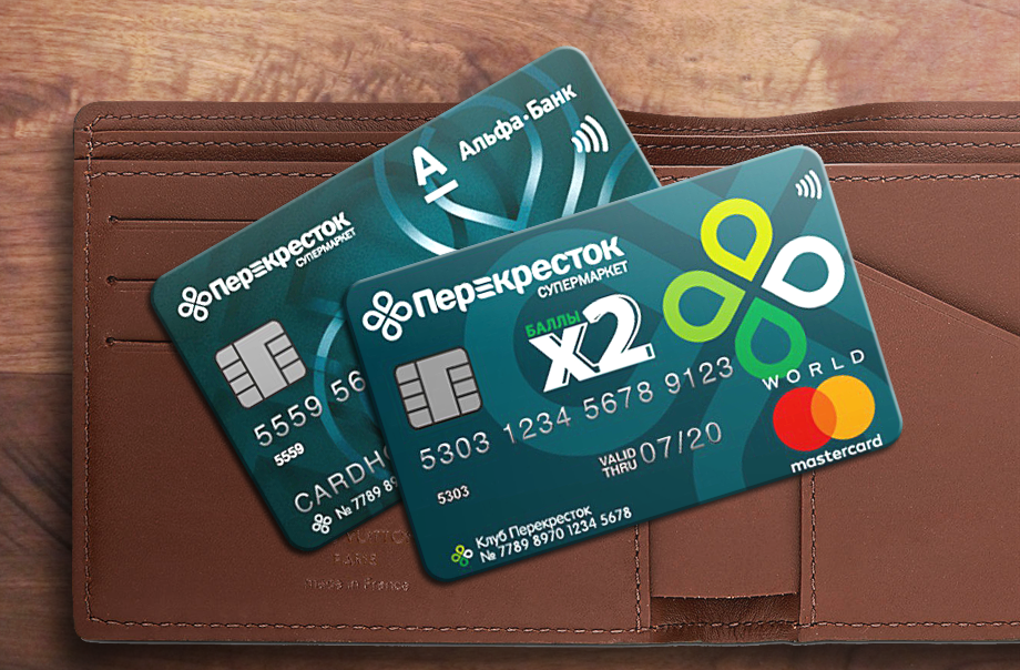 Корпоративная платежная карта