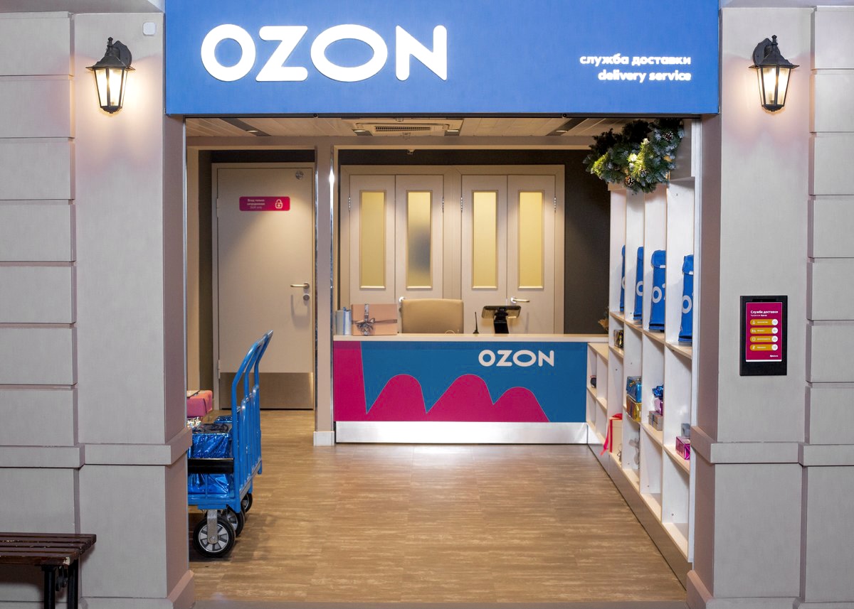 Ozon стимулирует открытие пунктов выдачи в малых городах и селах – Новости  ритейла и розничной торговли | Retail.ru