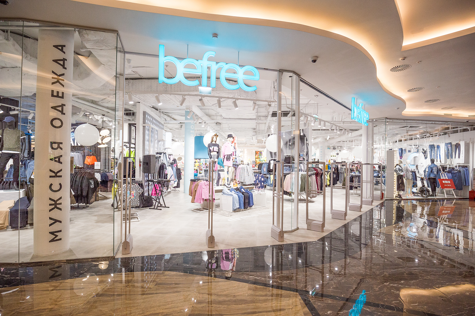 Fashion Retail Group Egypt Madinaty Retail Innovations Design Group