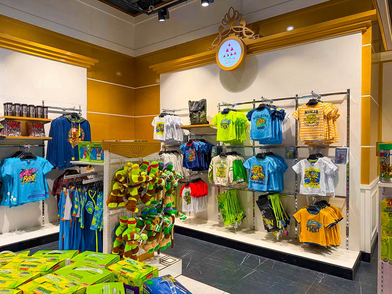 Источник: «Остров Мечты» 