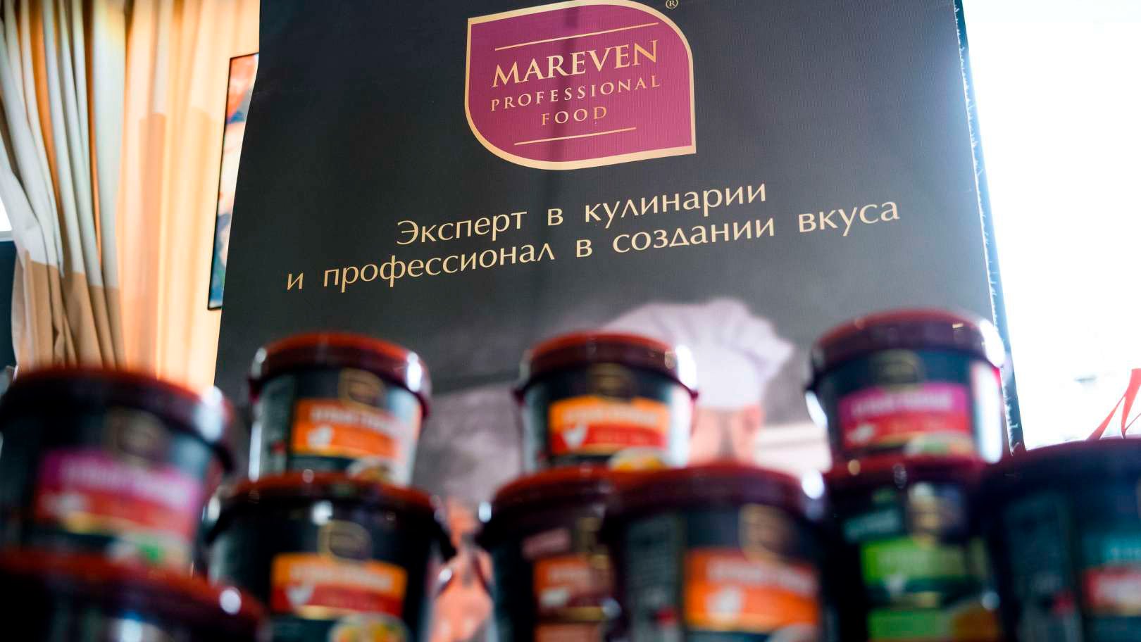 Источник: «Маревен Фуд Сэнтрал»