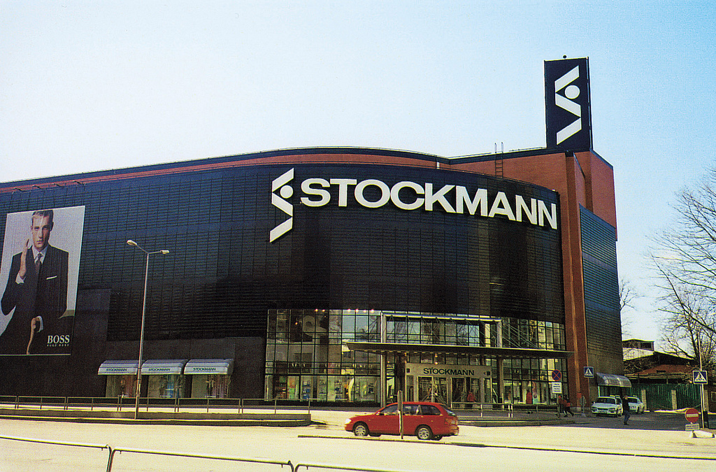 Убыток Stockmann увеличился в 6,5 раз – Новости ритейла и розничной ...