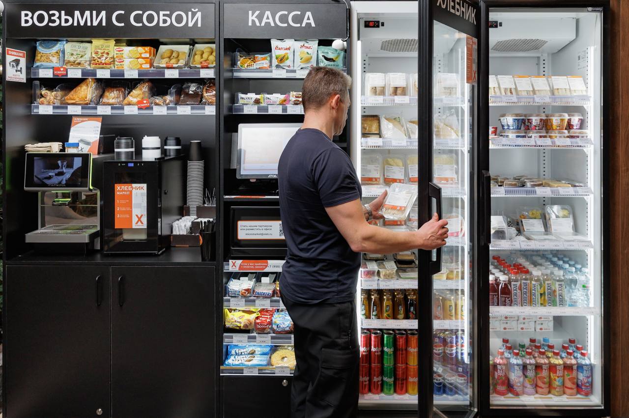 Источник: «Хлебник»