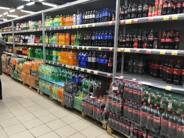 Эффективный магазин в условиях пандемии Эффективный магазин в условиях пандемии