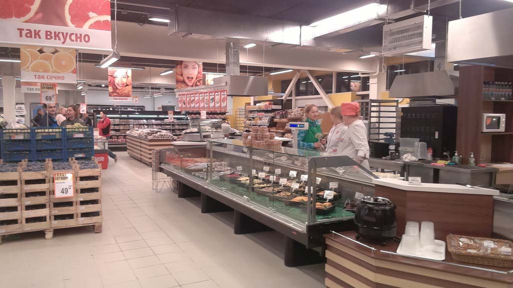 Супермаркет «Петровский»