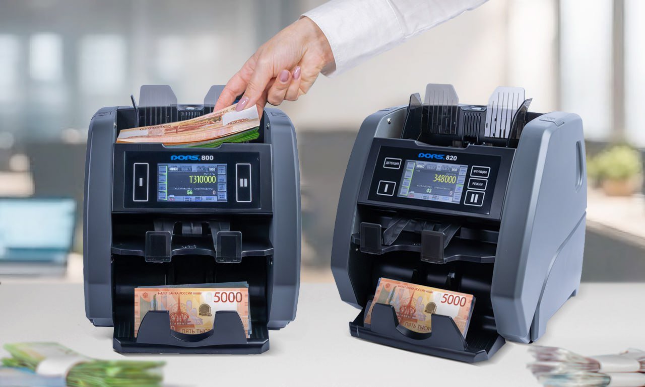 Источник: «Dors» 