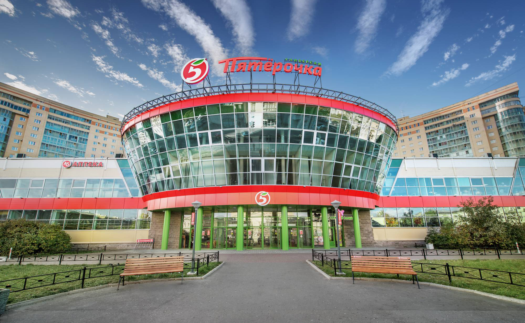 Постаматы впрок перекресток