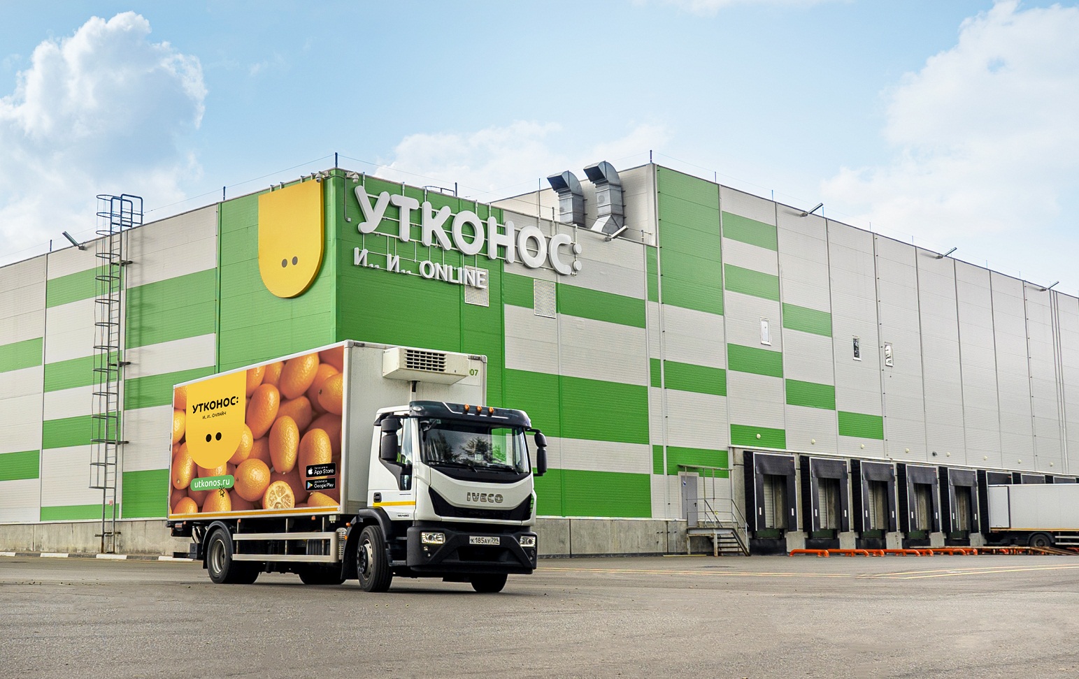 Утконос Интернет Магазин Доставка Москва Каталог Утконос Интернет Магазин Доставка Москва Каталог