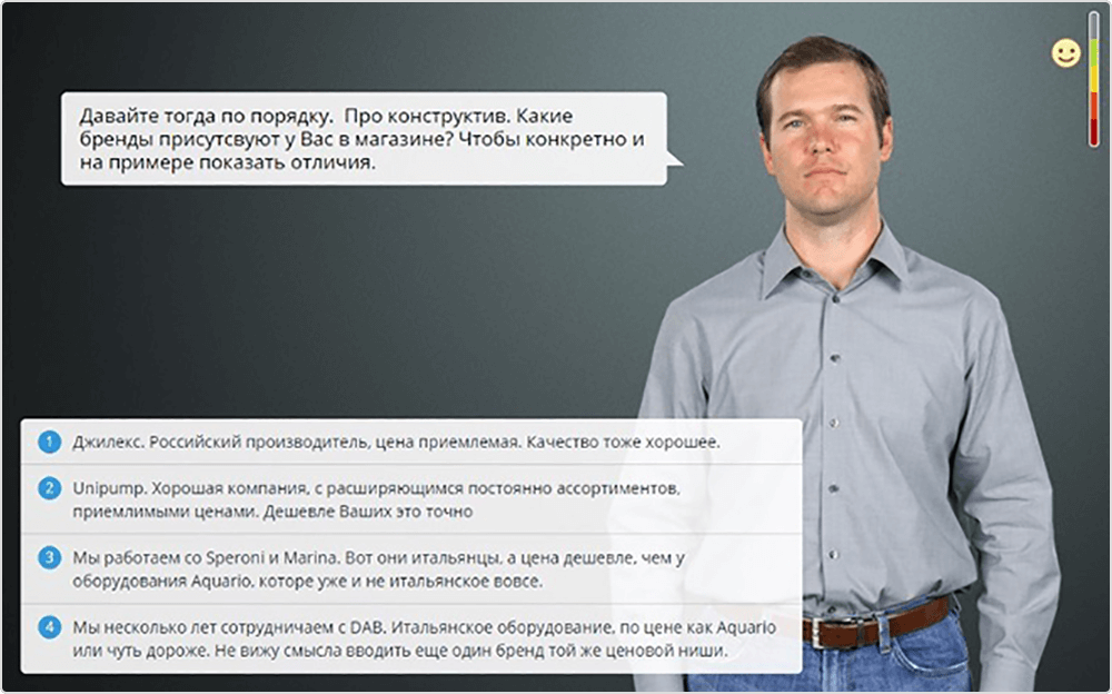 Торговый представитель теле2. Вакансия в салон теле2. Продавец консультант теле2. Теле2 ищет сотрудников. Консультант теле2.