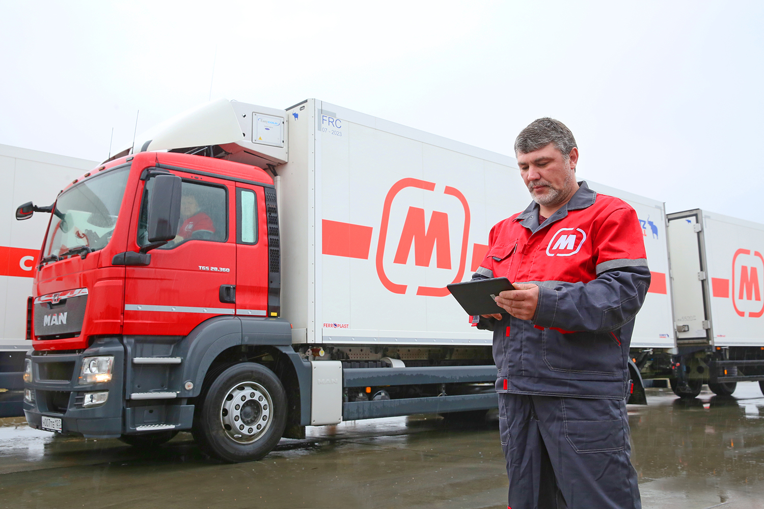 «Магнит»