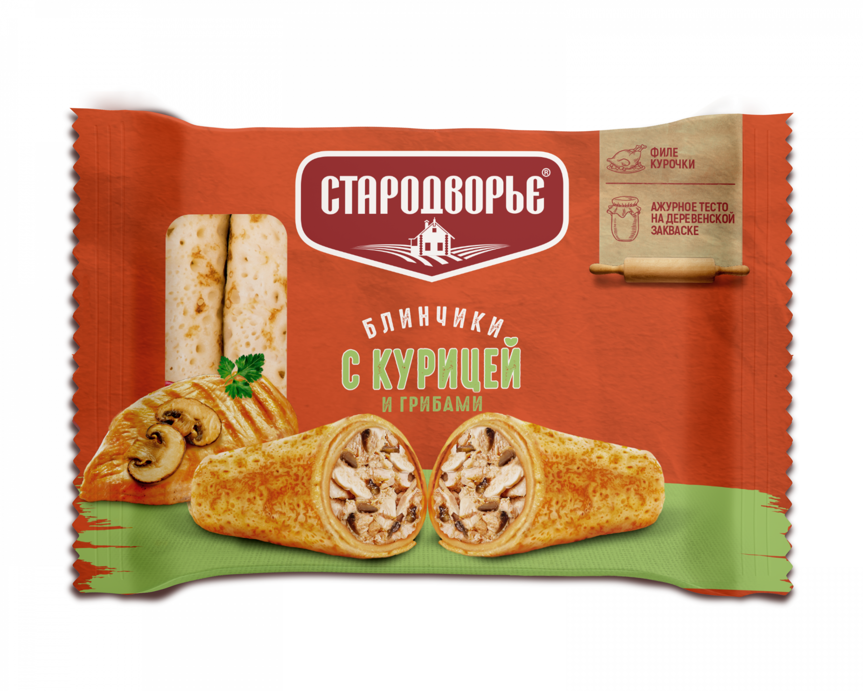 Где Блины С Сертификатом Купить В Москве