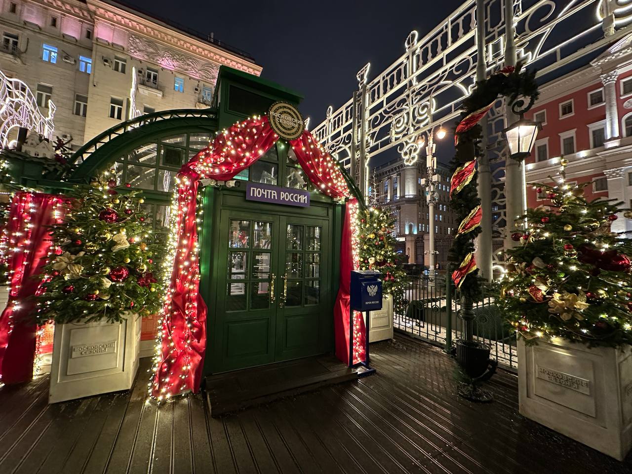 Источник: пресс-служба Почты России