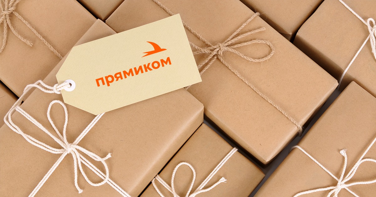 доставка alg что это. Смотреть фото доставка alg что это. Смотреть картинку доставка alg что это. Картинка про доставка alg что это. Фото доставка alg что это