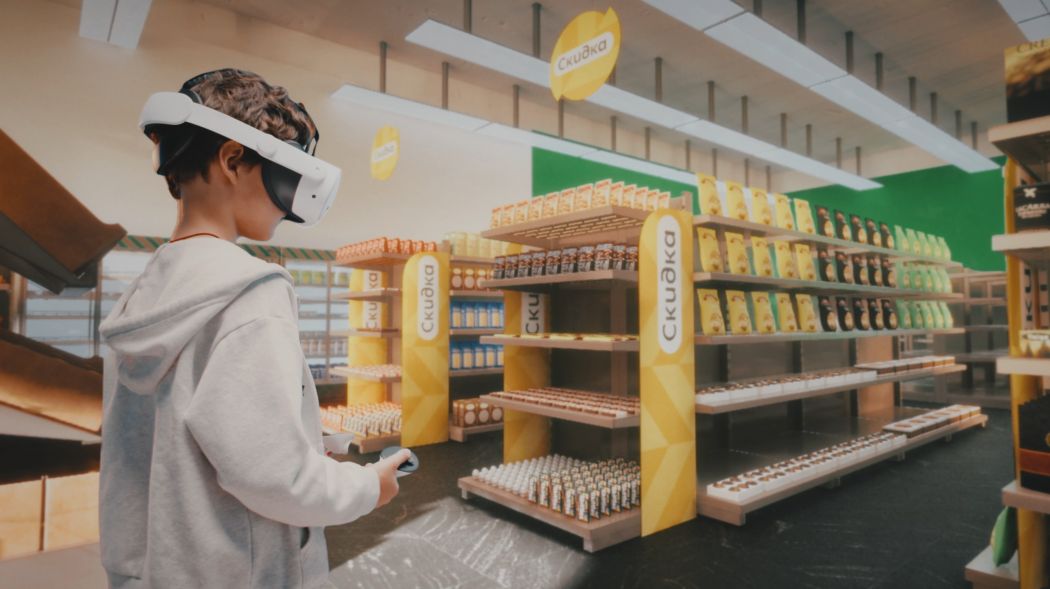 Источник: «Пятёрочка» 