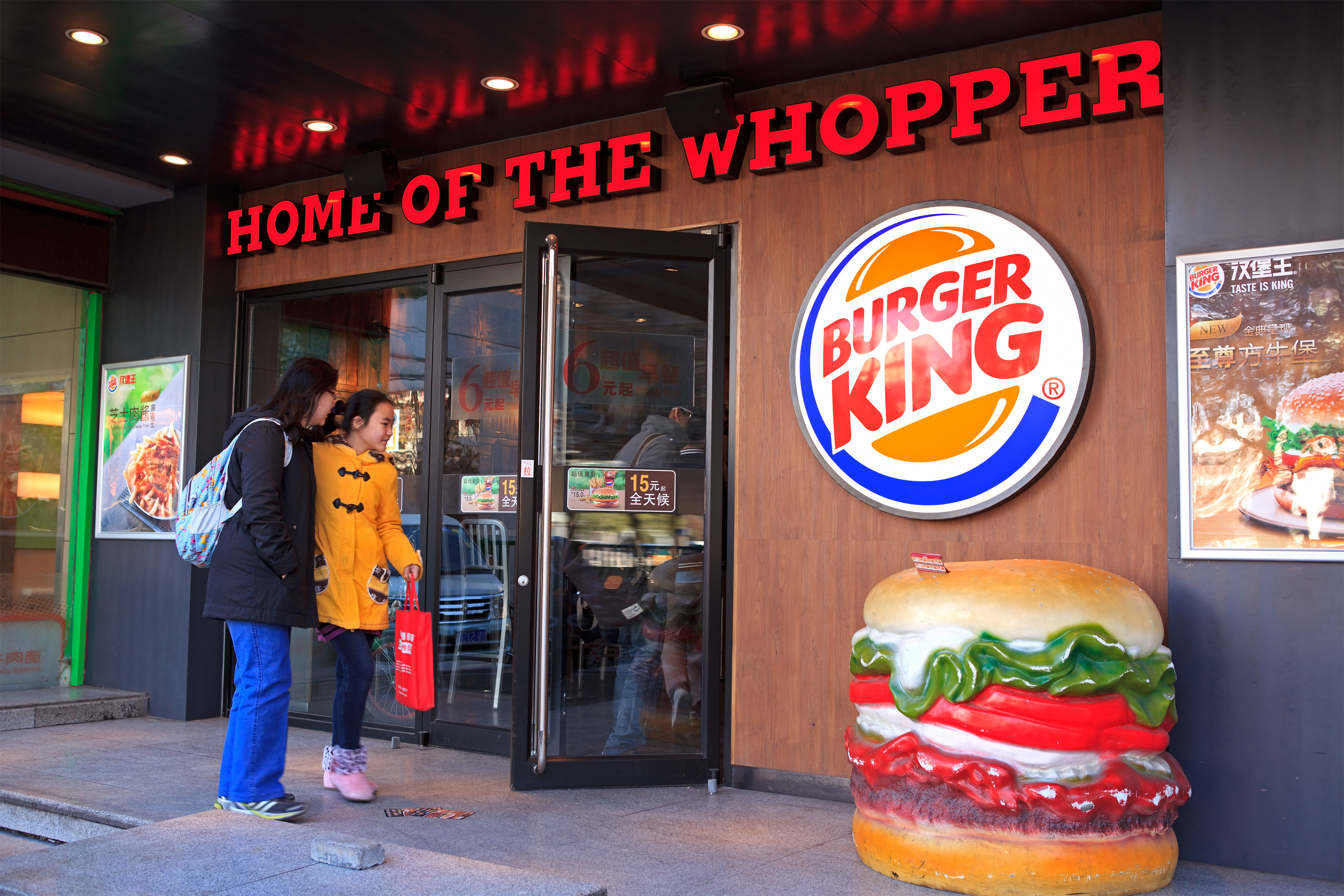 Burger King, testing/shutterstock.com