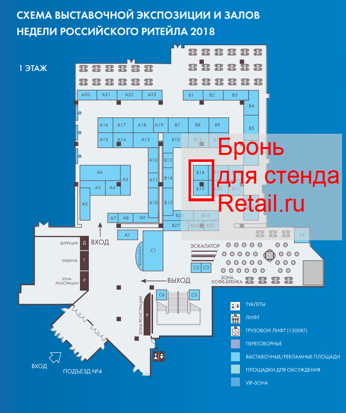 Схема.jpg Схема.jpg