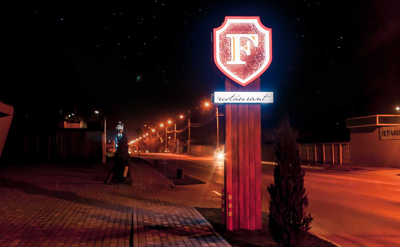 Наружная реклама в 2019 году