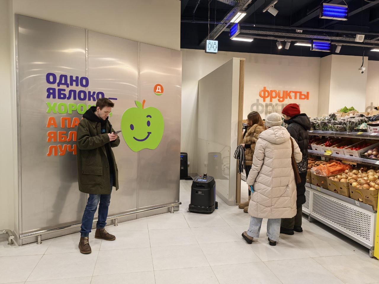 Фото: Наталья Марова/Retail.ru 