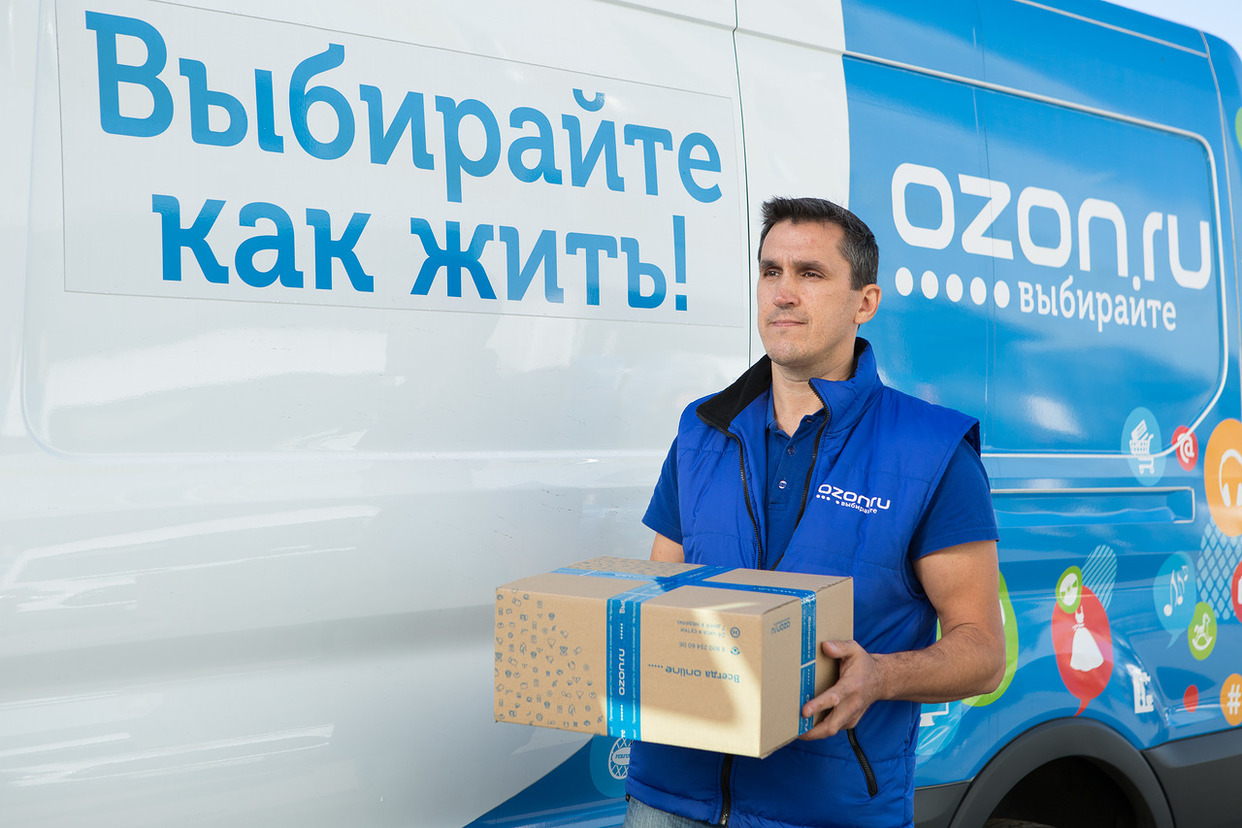 Сеть Магазинов Доставка