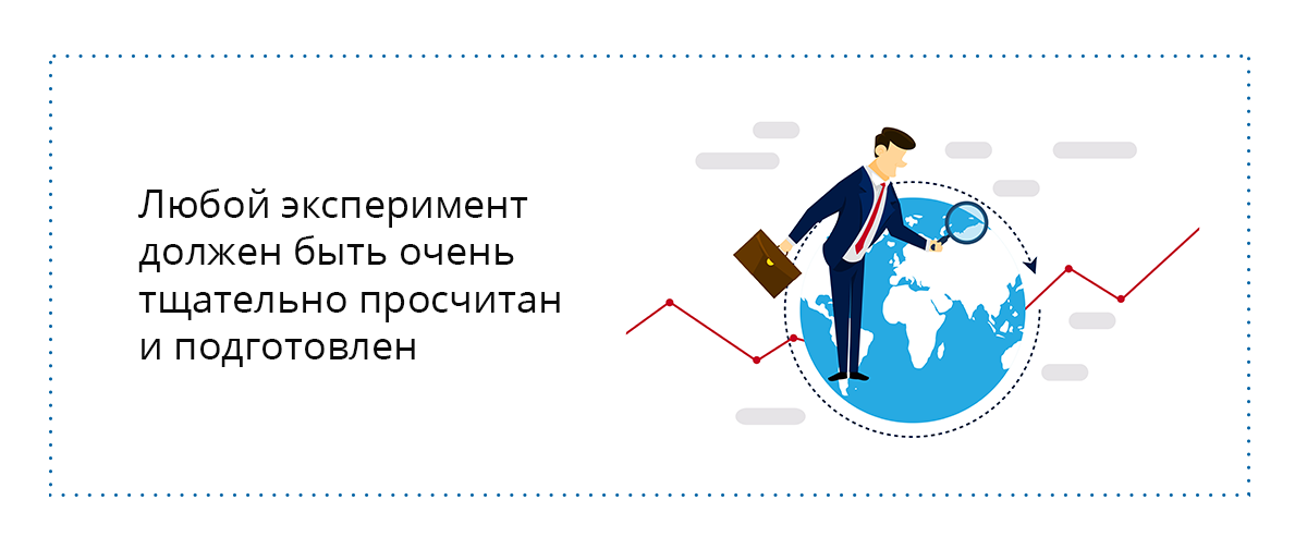 какие форматы магазинов существуют. Смотреть фото какие форматы магазинов существуют. Смотреть картинку какие форматы магазинов существуют. Картинка про какие форматы магазинов существуют. Фото какие форматы магазинов существуют