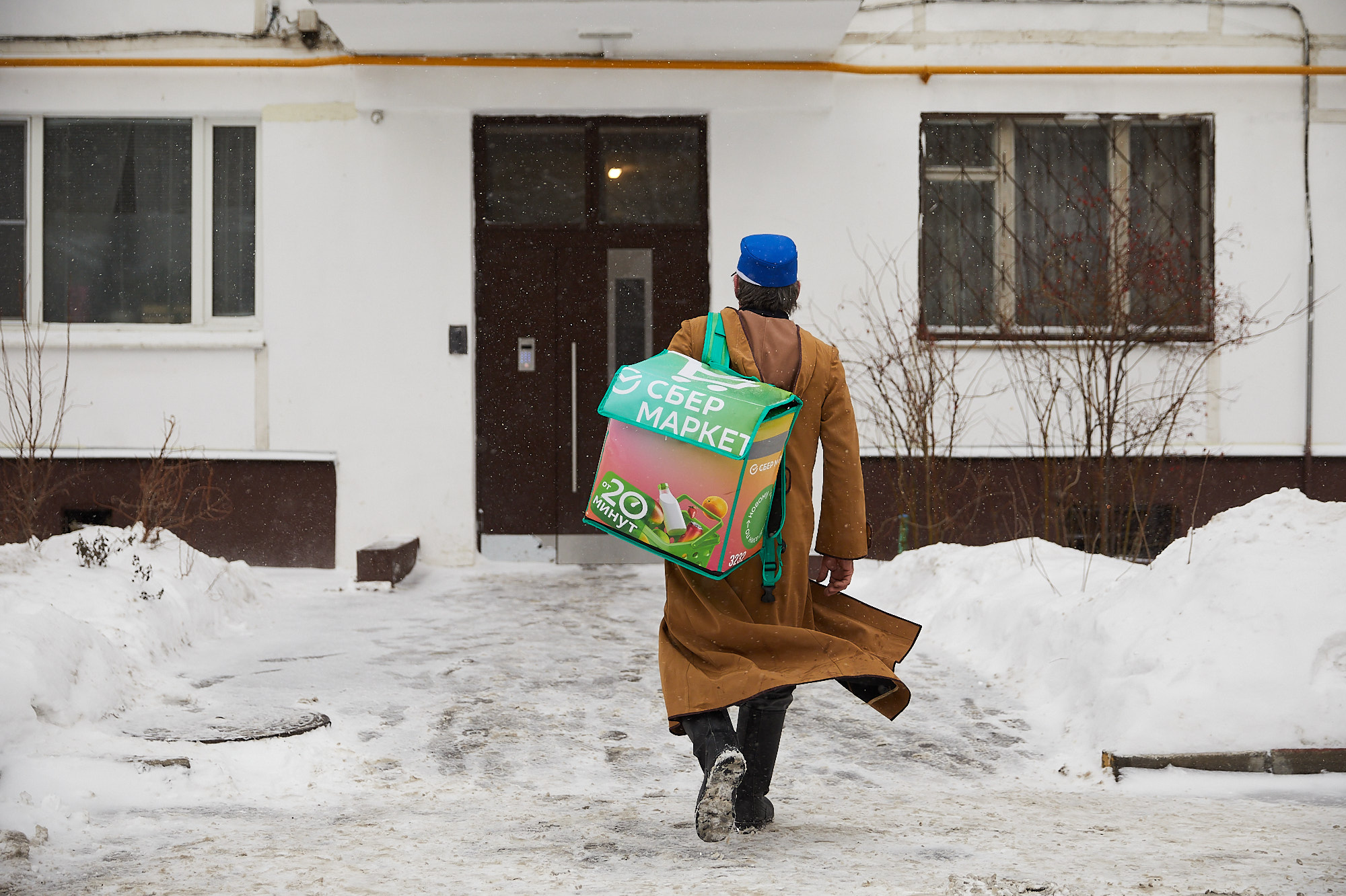 Источник: «СберМаркет»