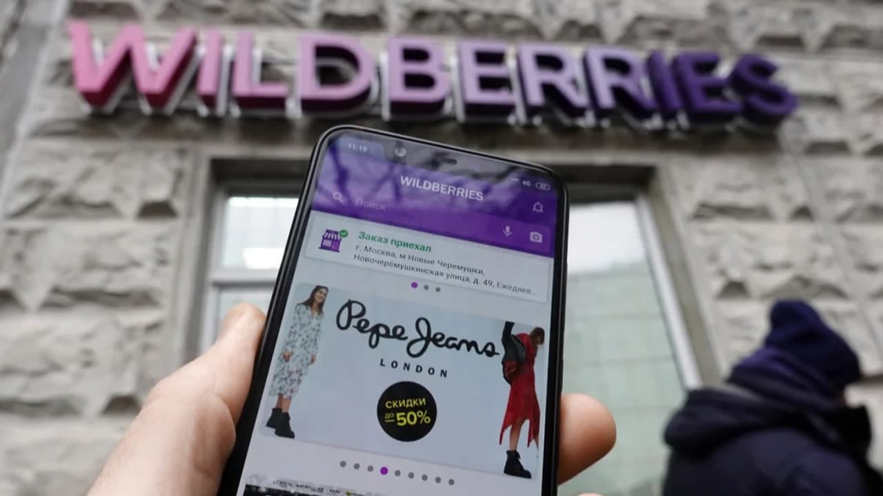 Источник: Wildberries Источник: Wildberries