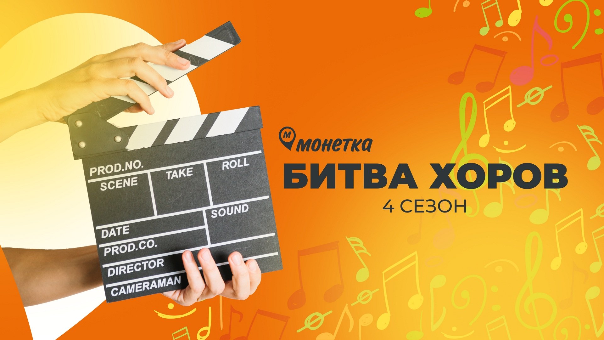Источник: «Лента»