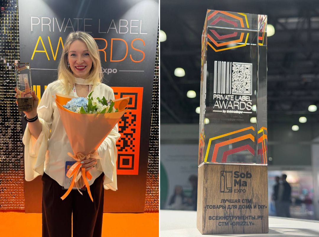 Источник: ВсеИнструменты.ру