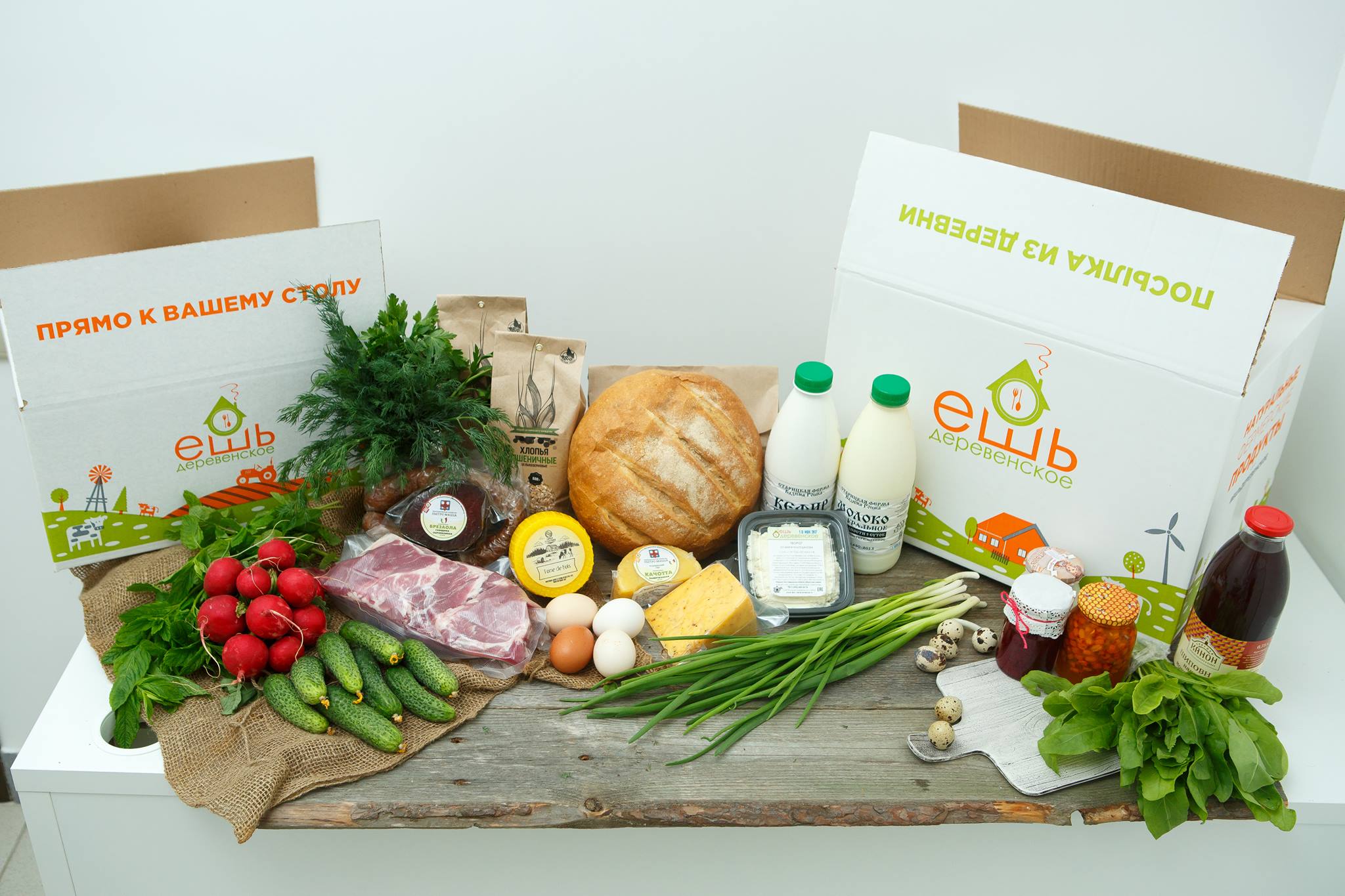 Ешь деревенское»: технологии продаж фермерских продуктов | Retail.ru