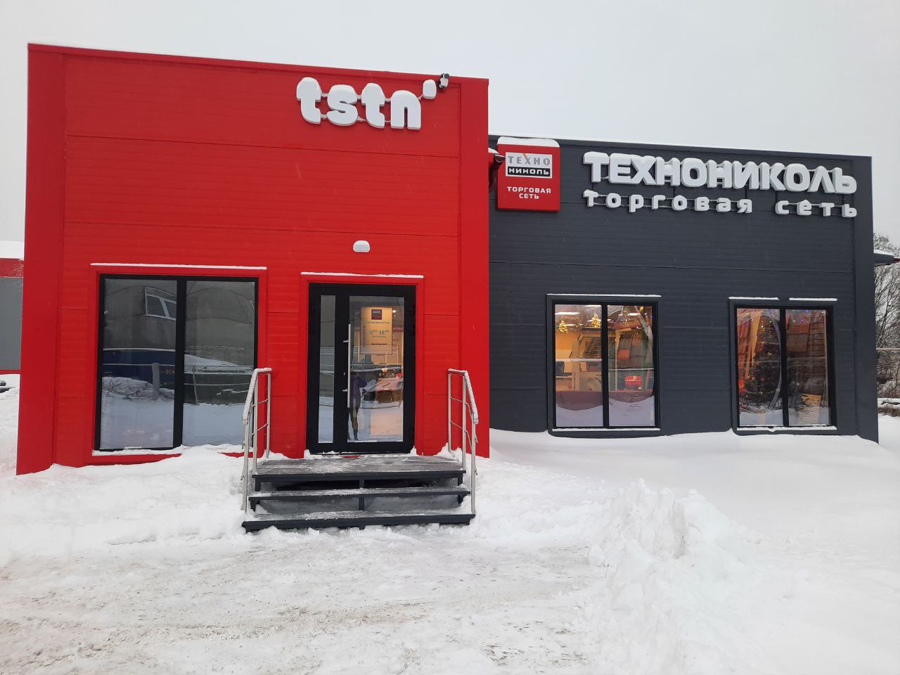Источник: «ТехноНиколь»