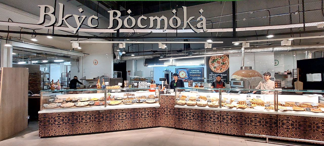 Фото: Анастасия Агеенкова/Retail.ru