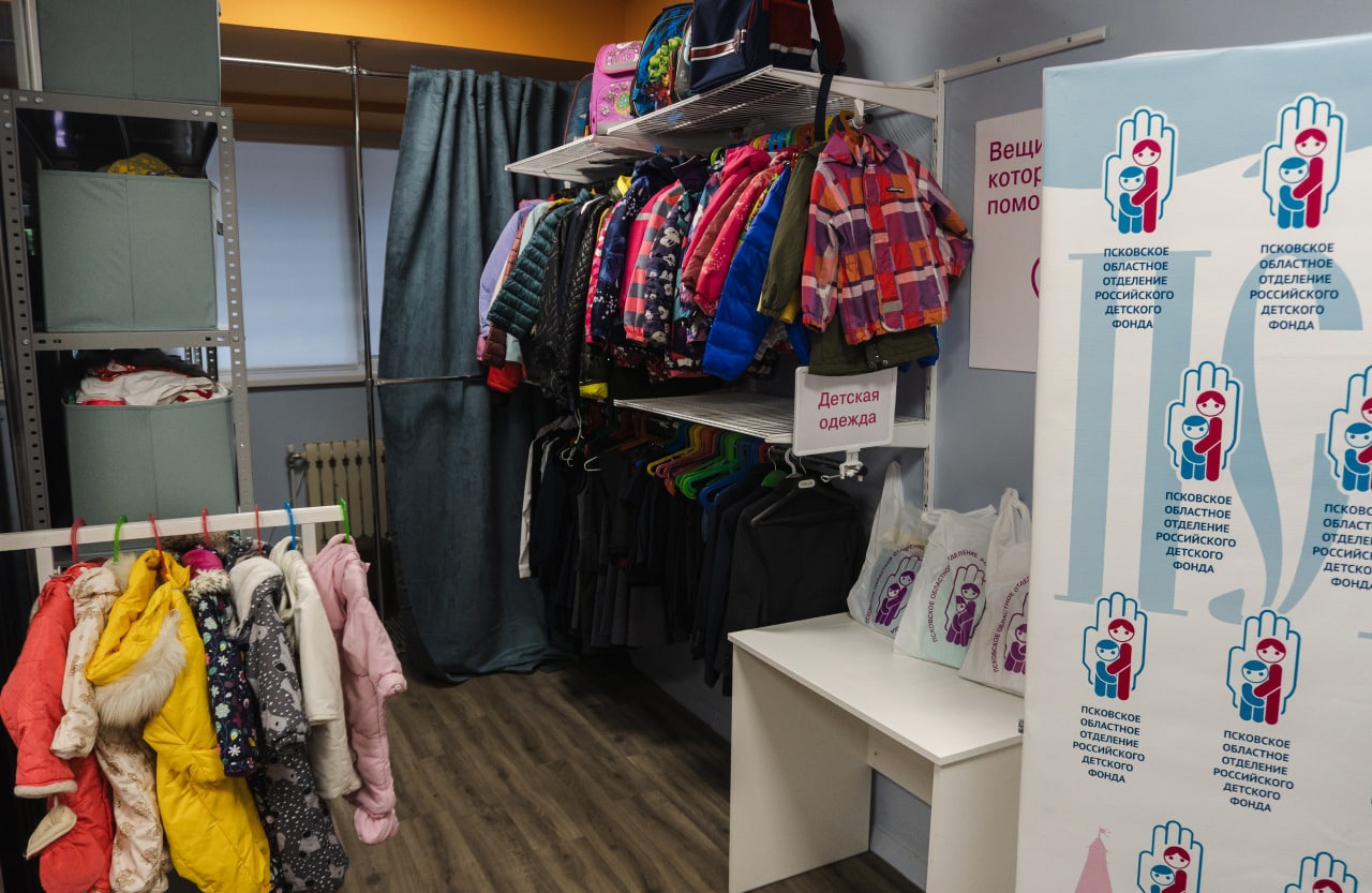 Источник: «Лемана ПРО»
