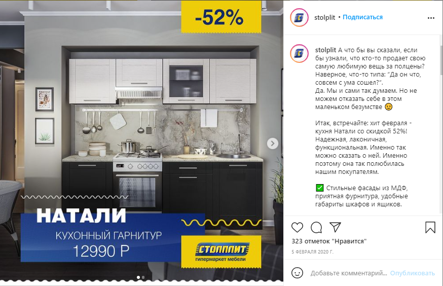 Фото: «Студия Чижова»