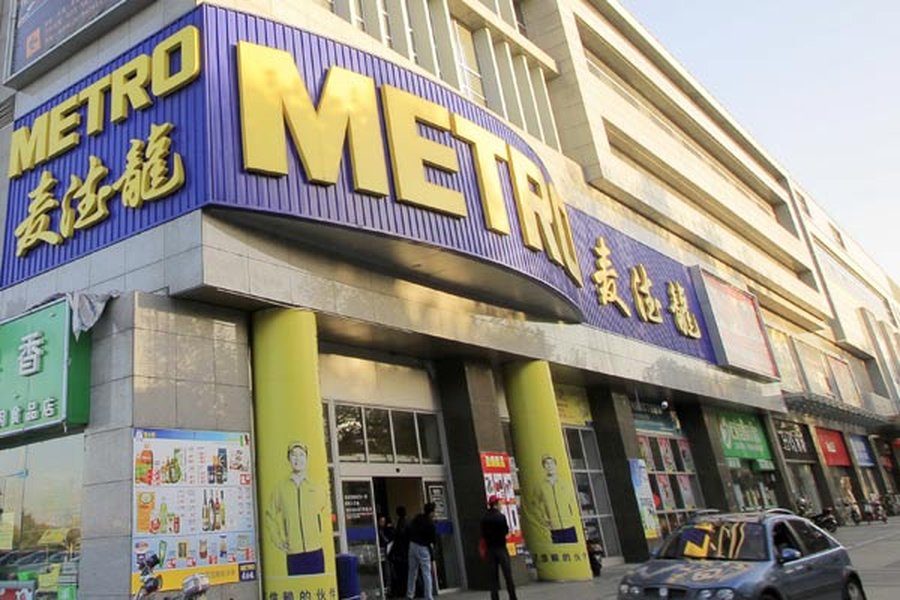 Магазин Метро В Китае