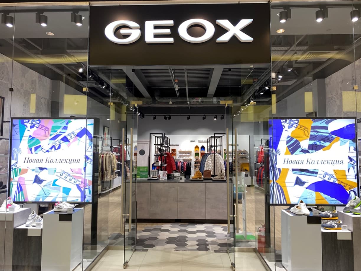 Источник: Geox