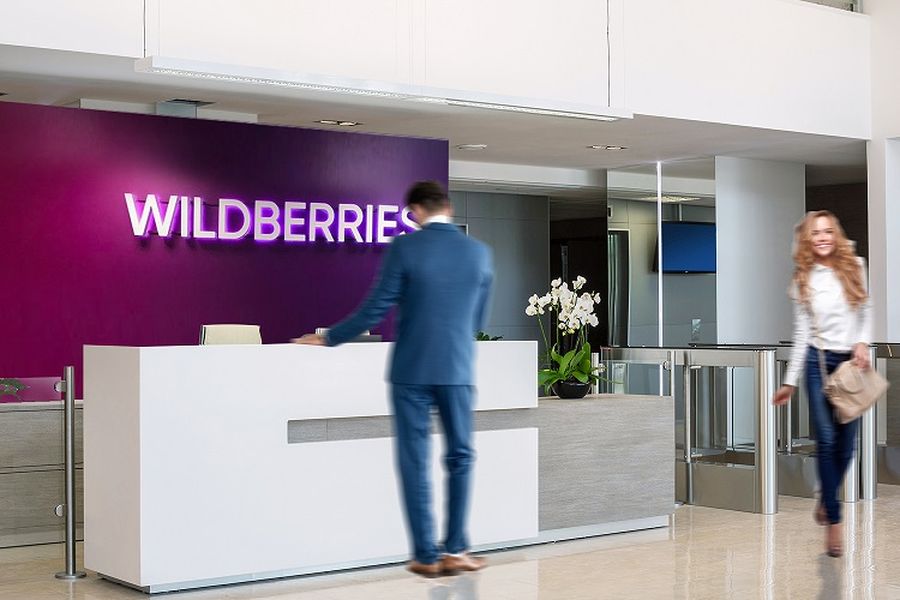 Wildberries Интернет Магазин Товаров Москва