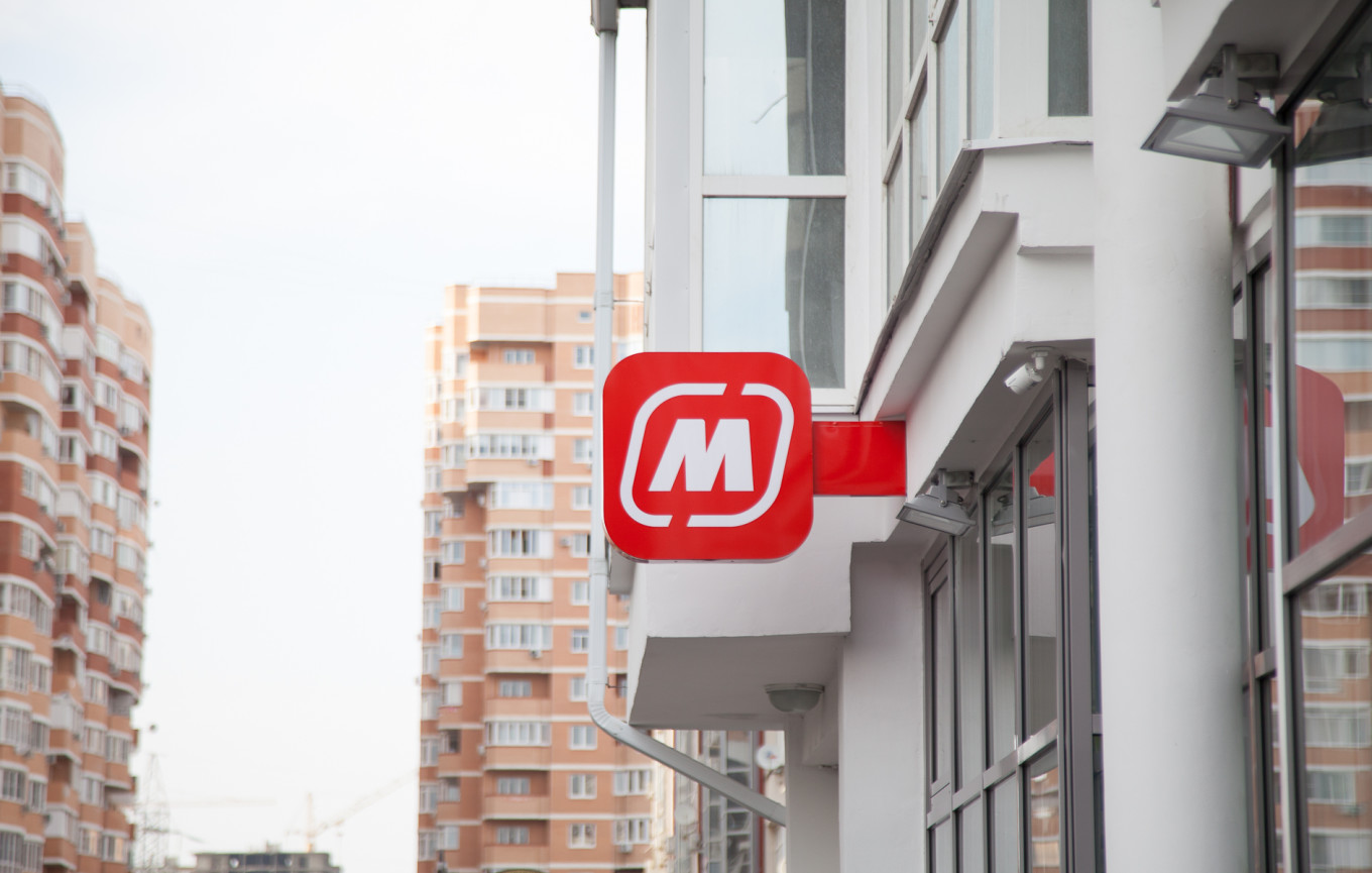 3 Сеть Магазинов