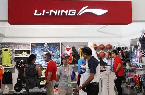 Нинг в москве. Нинг в москве. Li ning авиапарк. Li ning авиапарк. Nike авиапарк.