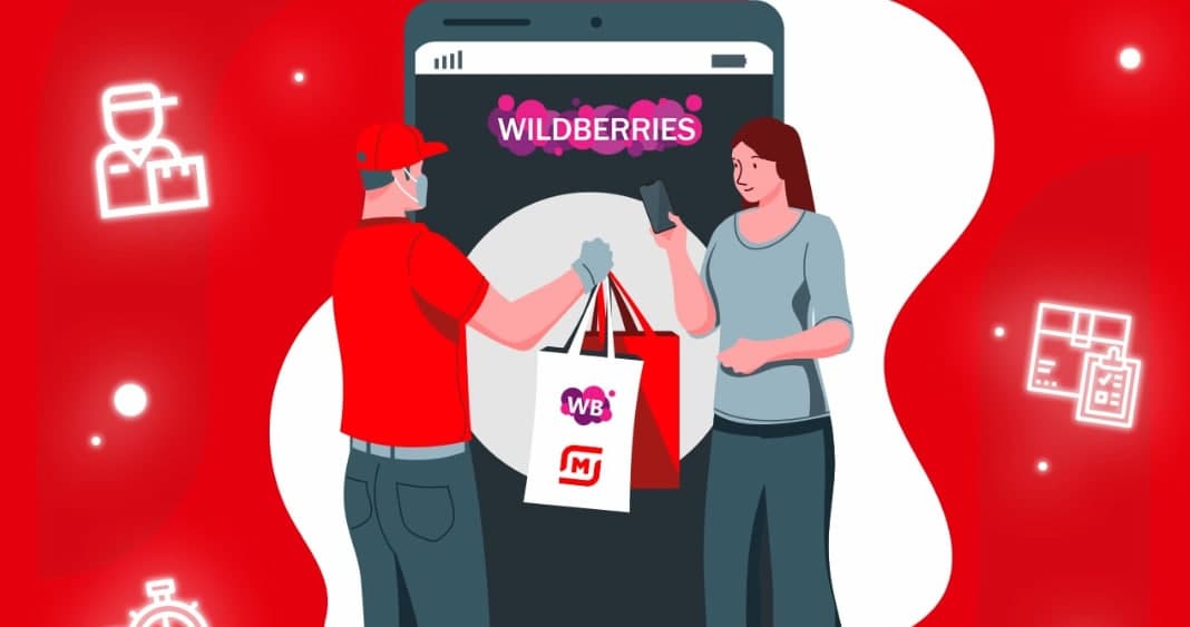 Источник: «Магнит» Источник: «Магнит»