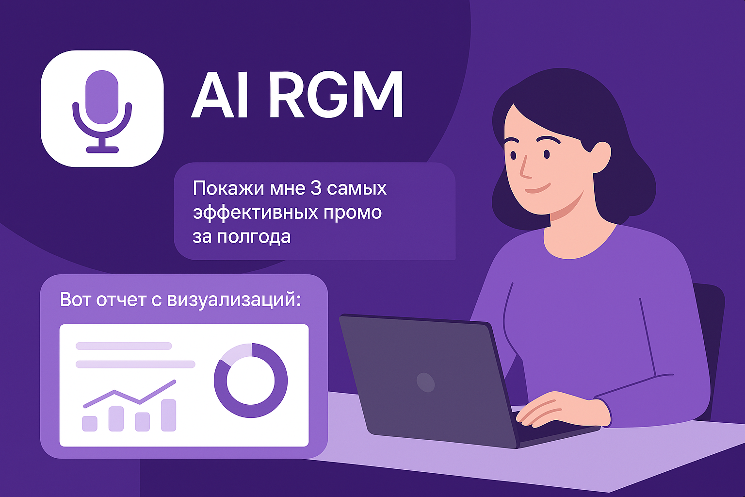 ProSpace_AI_agent (1).png