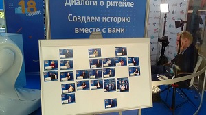 Магниты от Retail.ru 18953.jpg