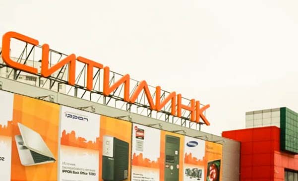 Ситилинк ростов на дону карта