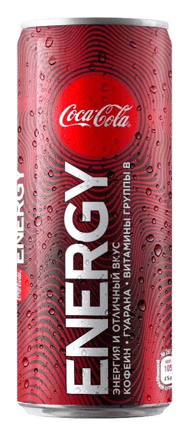 Первый энергетический напиток под брендом Coca-Cola - на российский рынок выходит Coca-Cola Energy (3).jpg