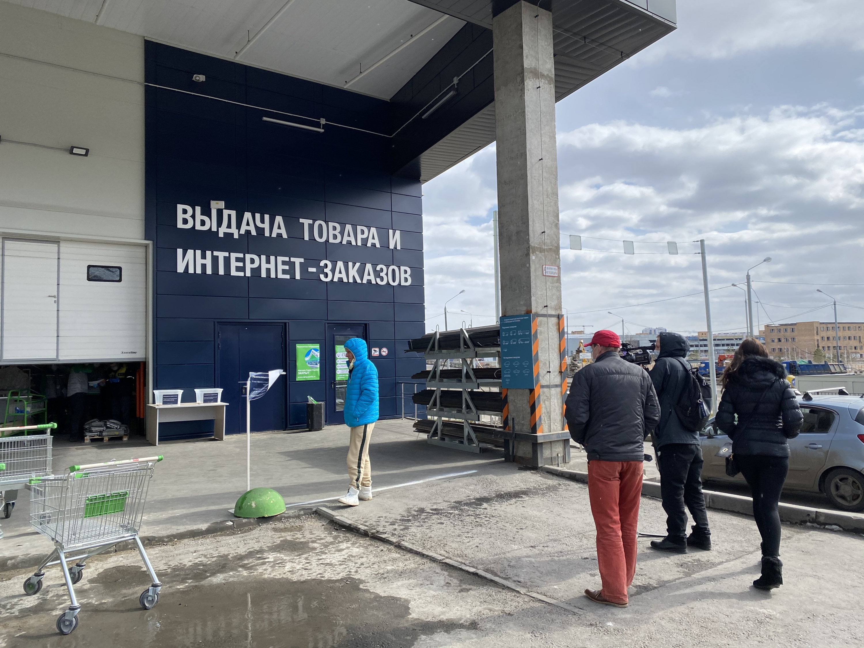 Что такое физические перебои леруа. xIMG 4011.JPG.pagespeed.ic.n jrUztXWG. Что такое физические перебои леруа фото. Что такое физические перебои леруа-xIMG 4011.JPG.pagespeed.ic.n jrUztXWG. картинка Что такое физические перебои леруа. картинка xIMG 4011.JPG.pagespeed.ic.n jrUztXWG. В данной статье мы расскажем, какие тесты используются при подборе руководящего персонала в Леруа Мерлен, и как к ним можно подготовиться.