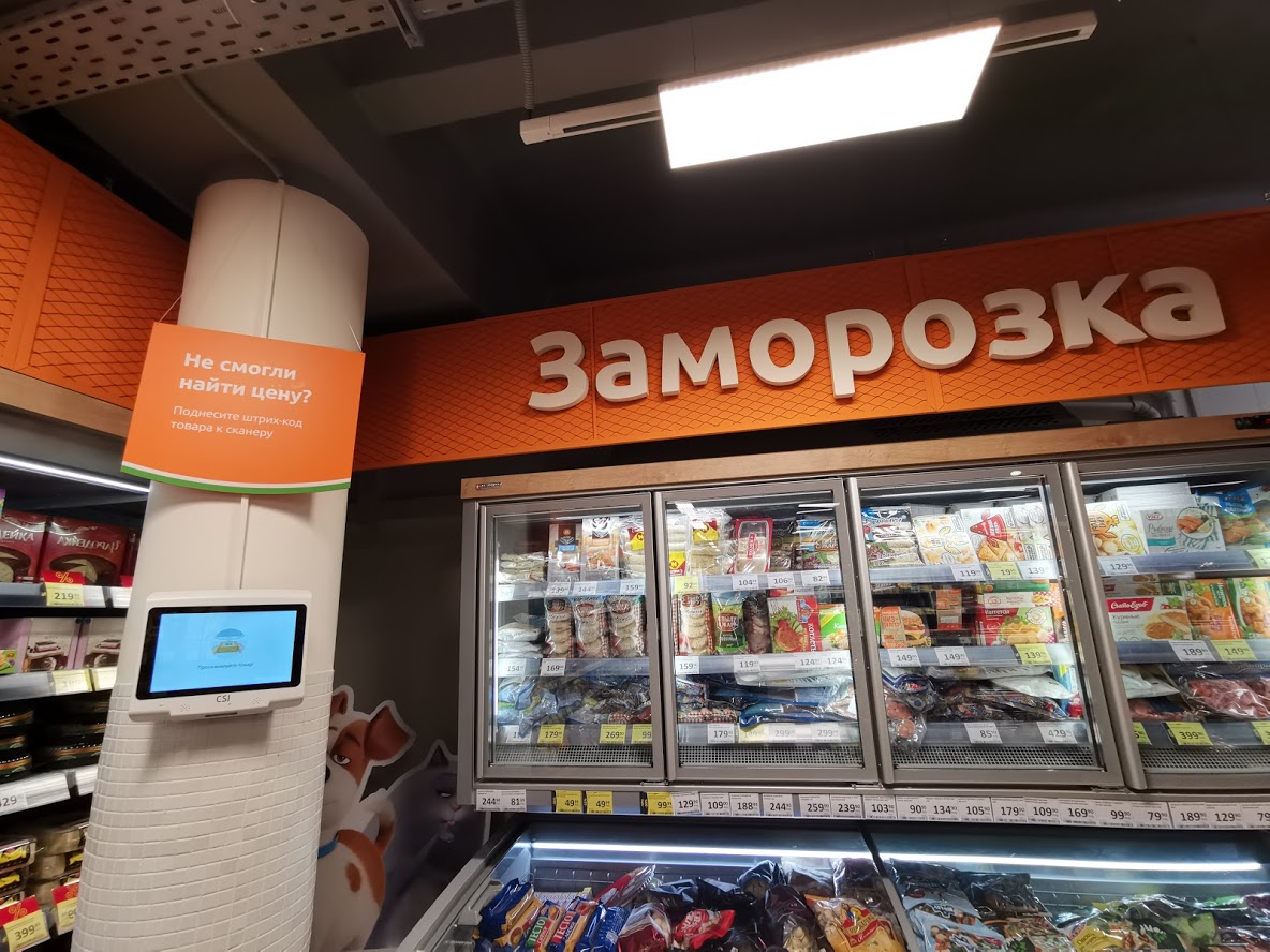 Фото: Наталья Марова Фото: Наталья Марова
