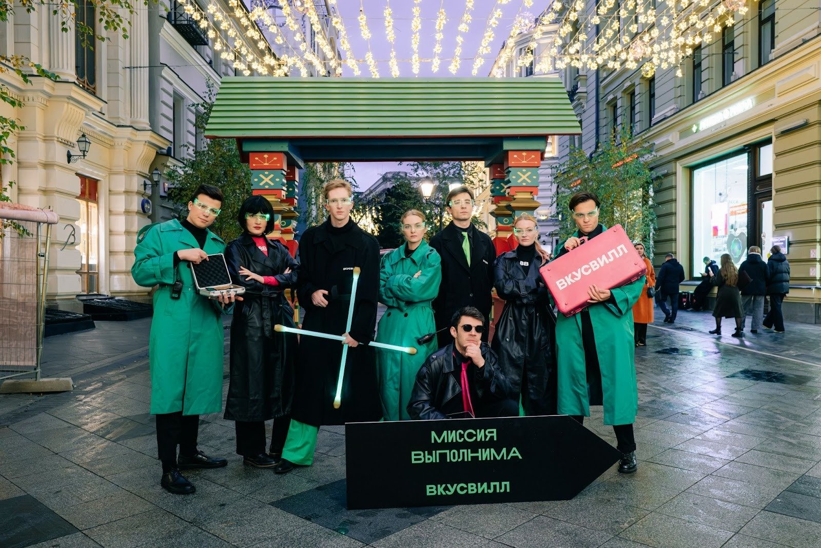 Источник: ВкусВилл