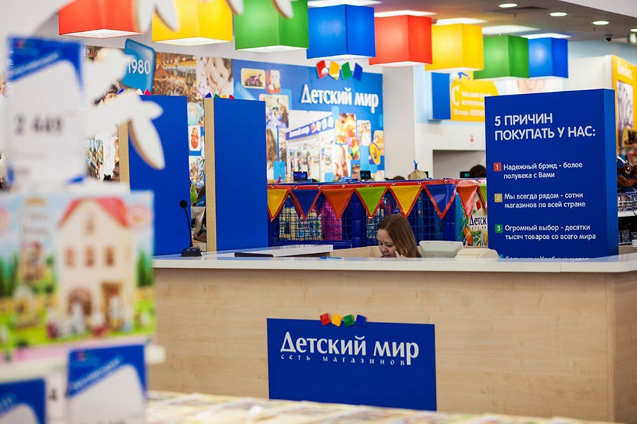 Магазины Детский Мир В Красноярске Адреса Магазины Детский Мир В Красноярске Адреса