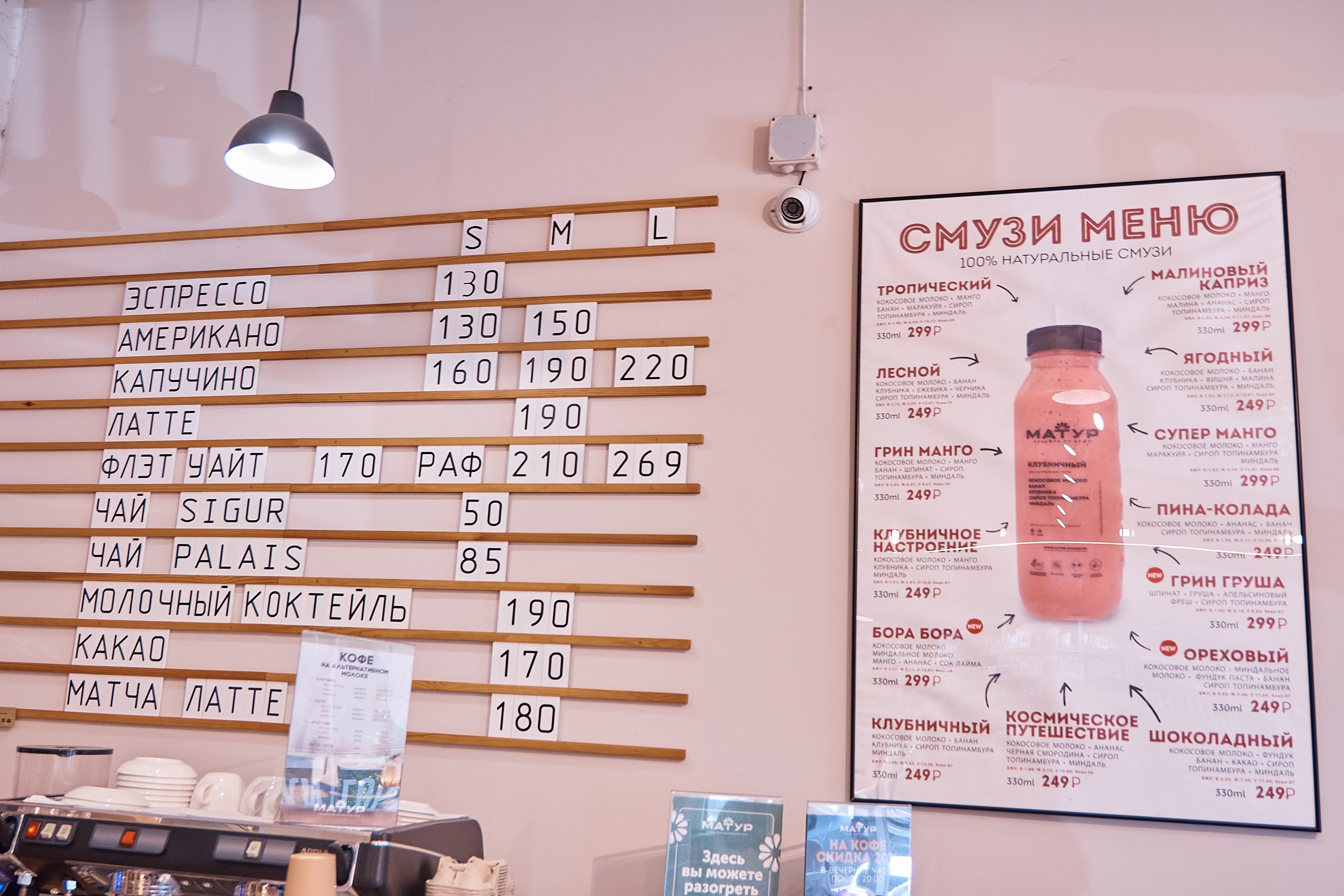 Фото: Retail.ru